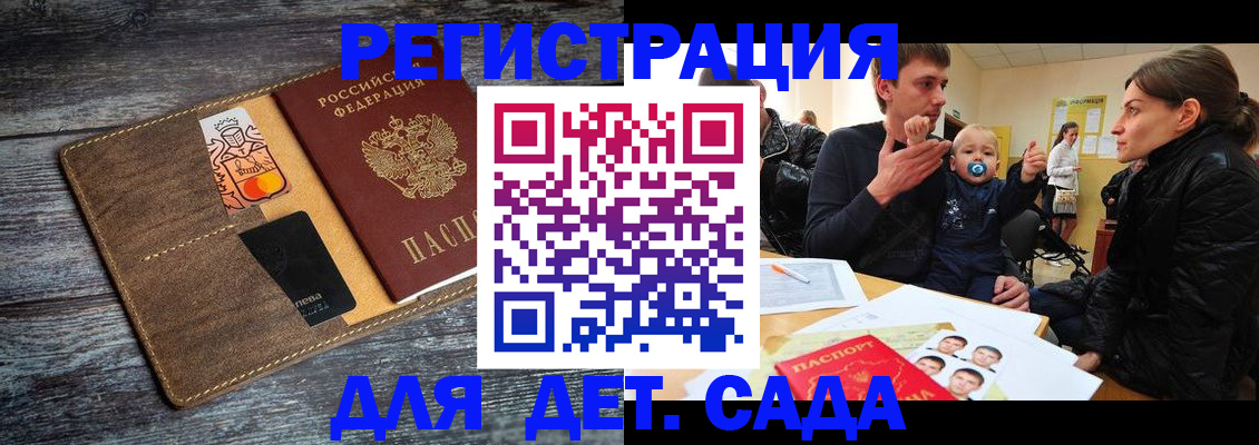 форма 3 в Назарово
