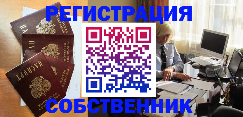 форма 3 в Назарово